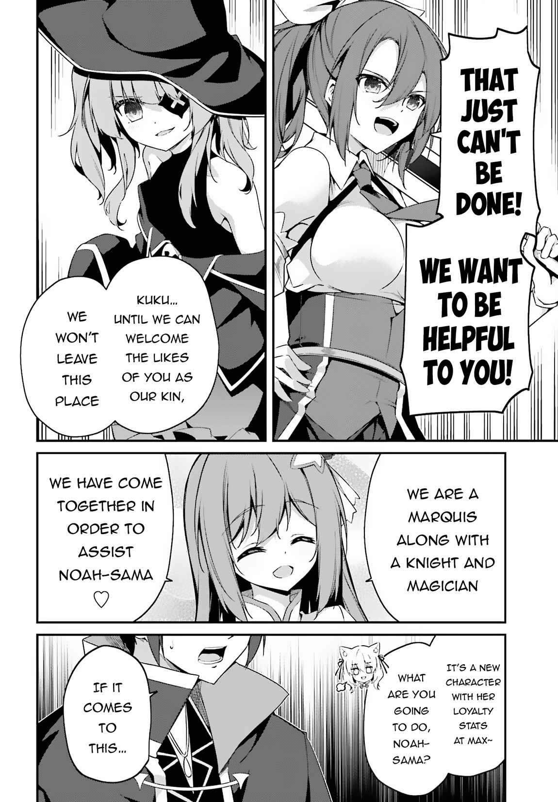 Sasensareta Munou Ouji wa Jitsuryoku wo Kakushitai Chapter 7 9